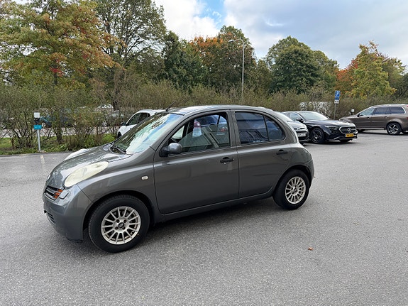 Nissan Micra 2 of 6
