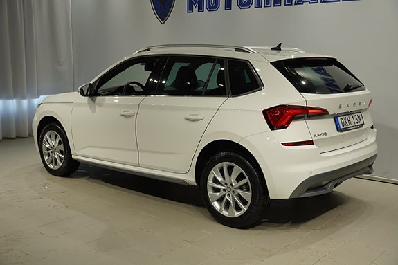 Skoda Kamiq 5 of 21