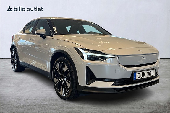 Polestar 2 8 of 27