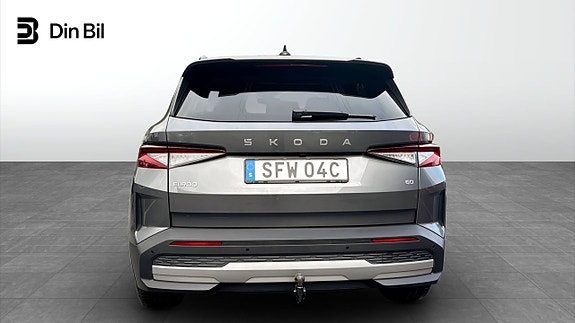 Skoda Elroq 5 of 12