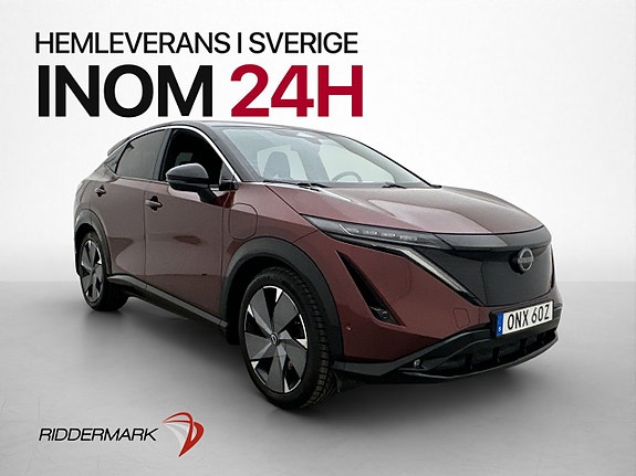Nissan Unknown
