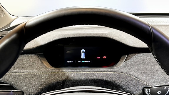 Skoda Elroq 19 of 19