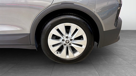 Skoda Elroq 6 of 19
