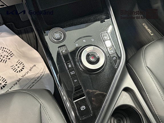Kia Niro 12 of 14
