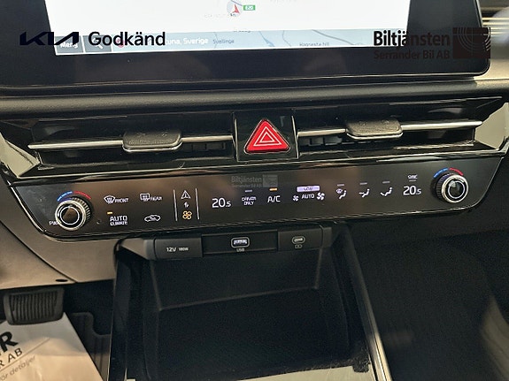 Kia Niro 13 of 14