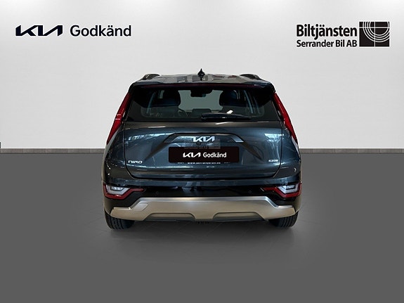 Kia Niro 5 of 14