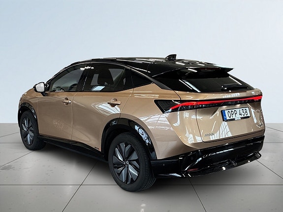 Nissan Ariya 5 of 27