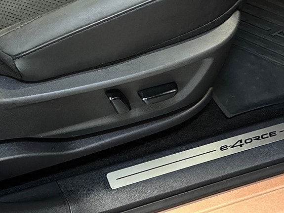 Nissan Ariya 17 of 27