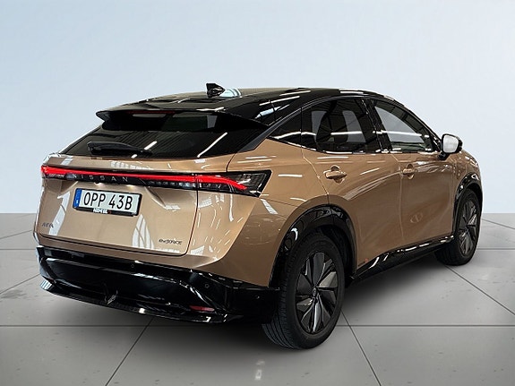 Nissan Ariya 6 of 27