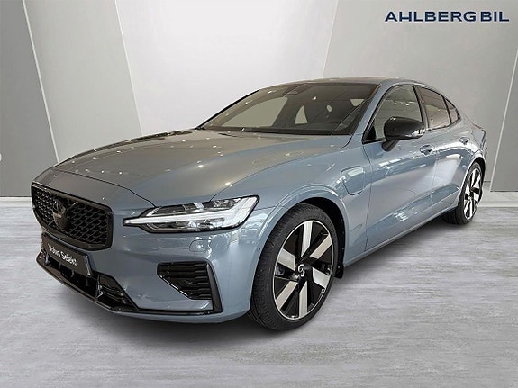 Volvo S60 5 of 20