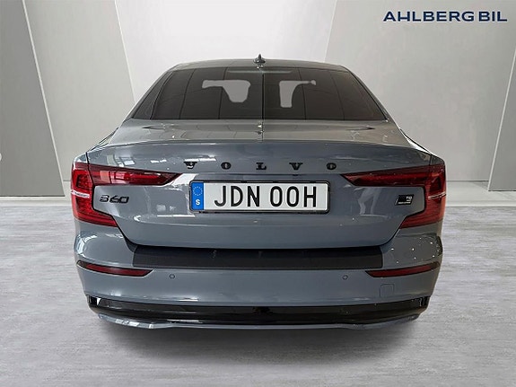 Volvo S60 7 of 20