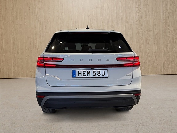 Skoda Kodiaq 9 of 17