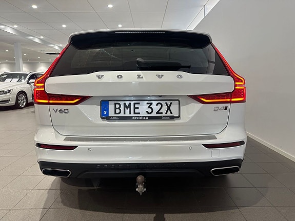 Volvo V60 Cross Country 5 of 17