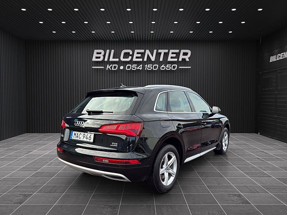 Audi Q5 7 of 20