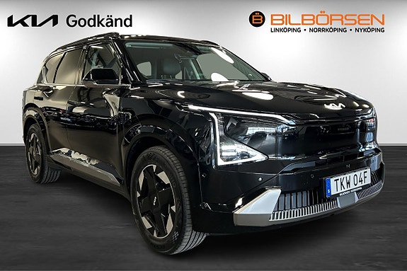 Kia EV5 3 of 18
