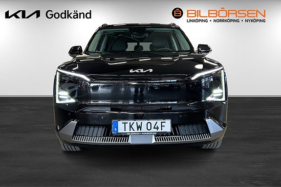 Kia EV5 2 of 18