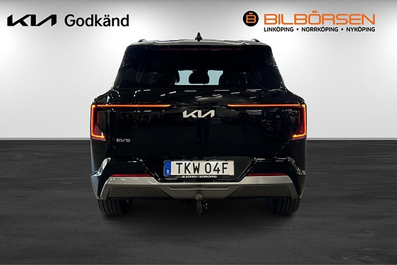 Kia EV5 5 of 18