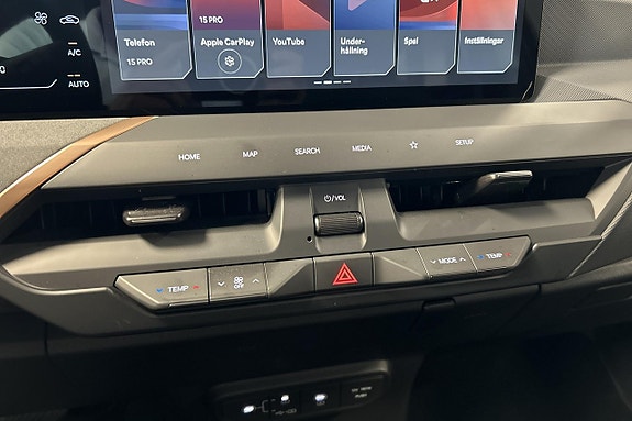 Kia EV5 13 of 18