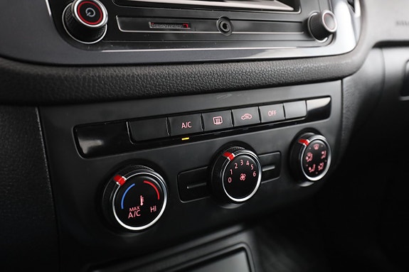 Volkswagen Tiguan 13 of 30