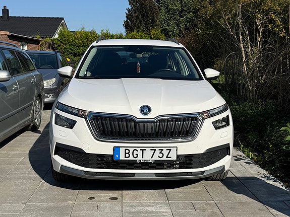 Skoda Kamiq 2 of 8
