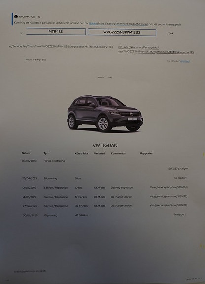 Volkswagen Tiguan 26 of 27