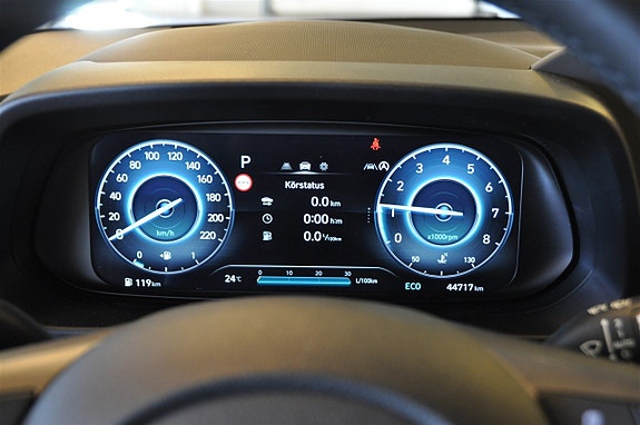 Hyundai i20 12 of 18