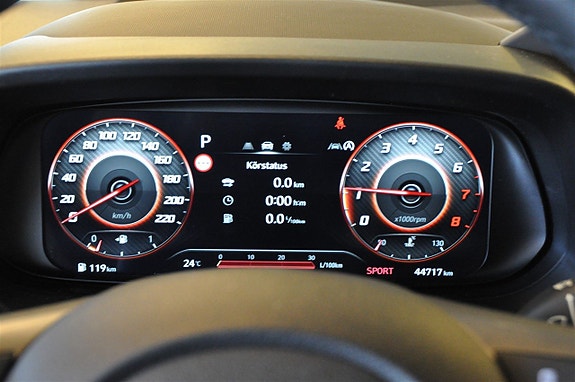 Hyundai i20 14 of 18