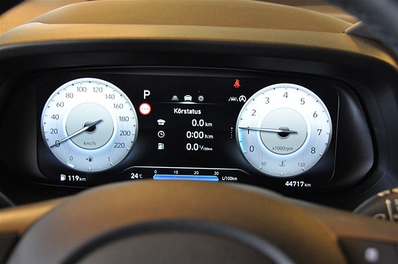 Hyundai i20 13 of 18