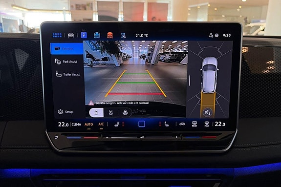 Volkswagen Tiguan 18 of 25