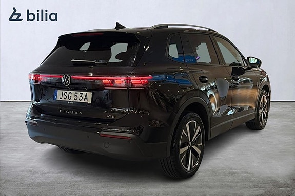 Volkswagen Tiguan 8 of 25