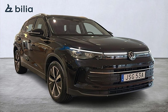 Volkswagen Tiguan 3 of 25