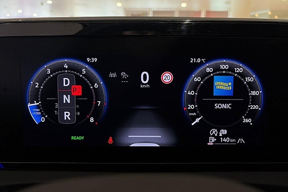 Volkswagen Tiguan 12 of 25