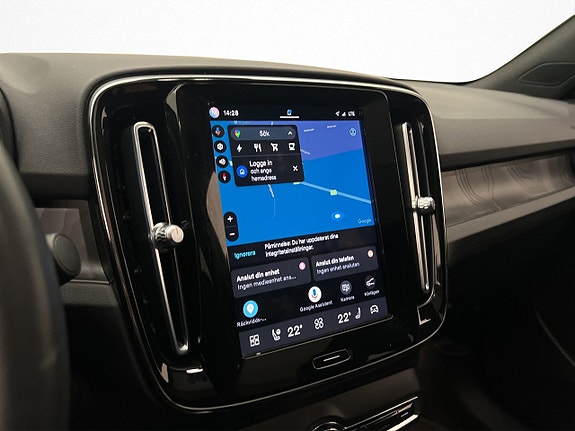 Volvo C40 19 of 30