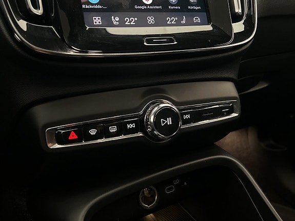 Volvo C40 23 of 30