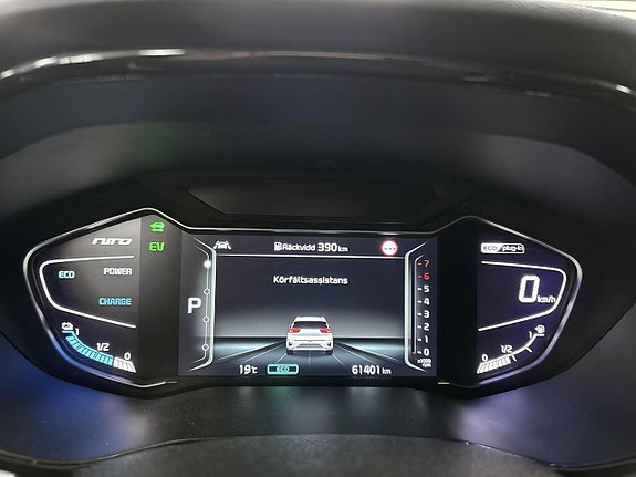 Kia Niro 11 of 14