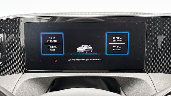 Volkswagen Tiguan 14 of 19