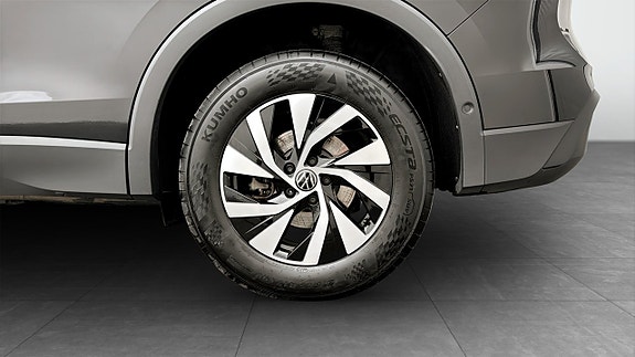 Volkswagen Tiguan 6 of 19