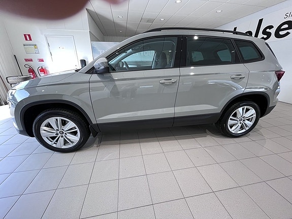 Skoda Karoq 2 of 8