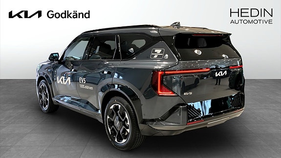 Kia EV5 6 of 17