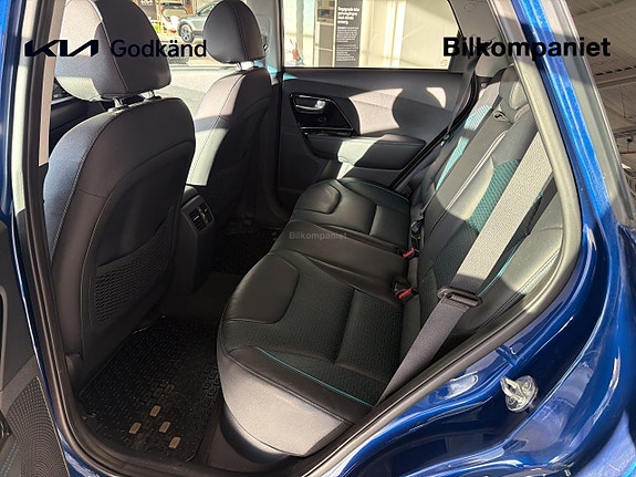 Kia e-Niro 14 of 19