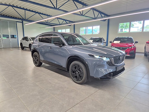 Mazda CX-5 6 of 11