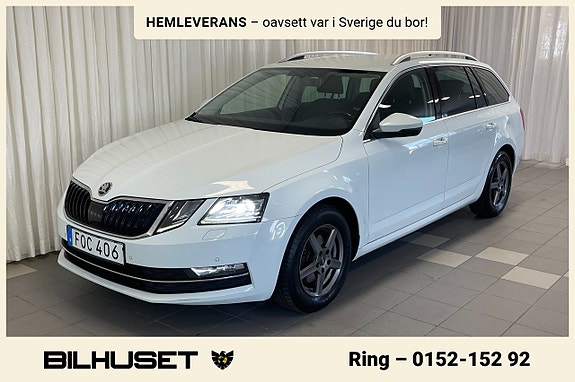 Skoda Octavia 5 of 24