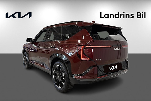 Kia EV5 6 of 19