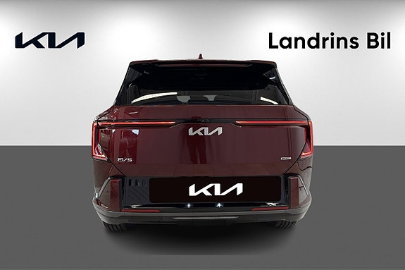 Kia EV5 5 of 19
