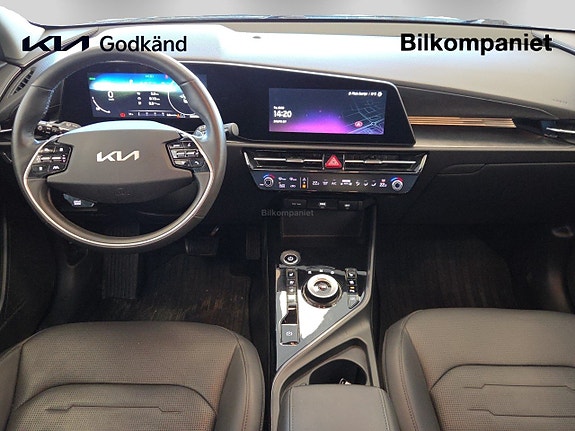 Kia Niro 7 of 14