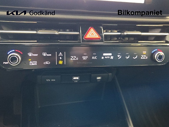 Kia Niro 13 of 14