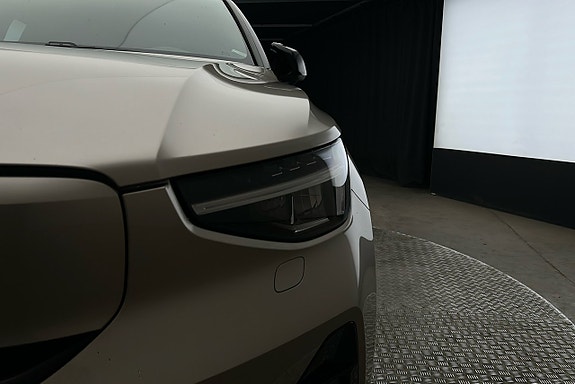 Volvo XC40 11 of 24