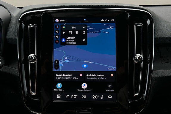 Volvo XC40 8 of 24