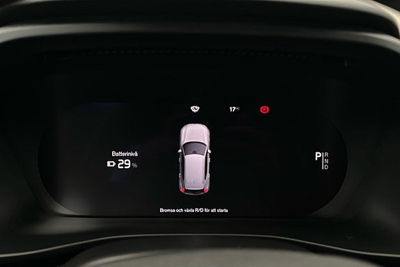 Volvo XC40 7 of 24