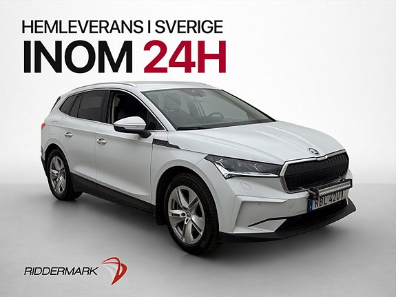 Skoda Enyaq 4 of 29